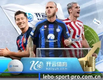 乐博体育的故事 - 体育资讯内容服务